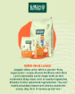 Green Petfood Red Lentil complete vegetarian dog food for dogs with sensitive digestion